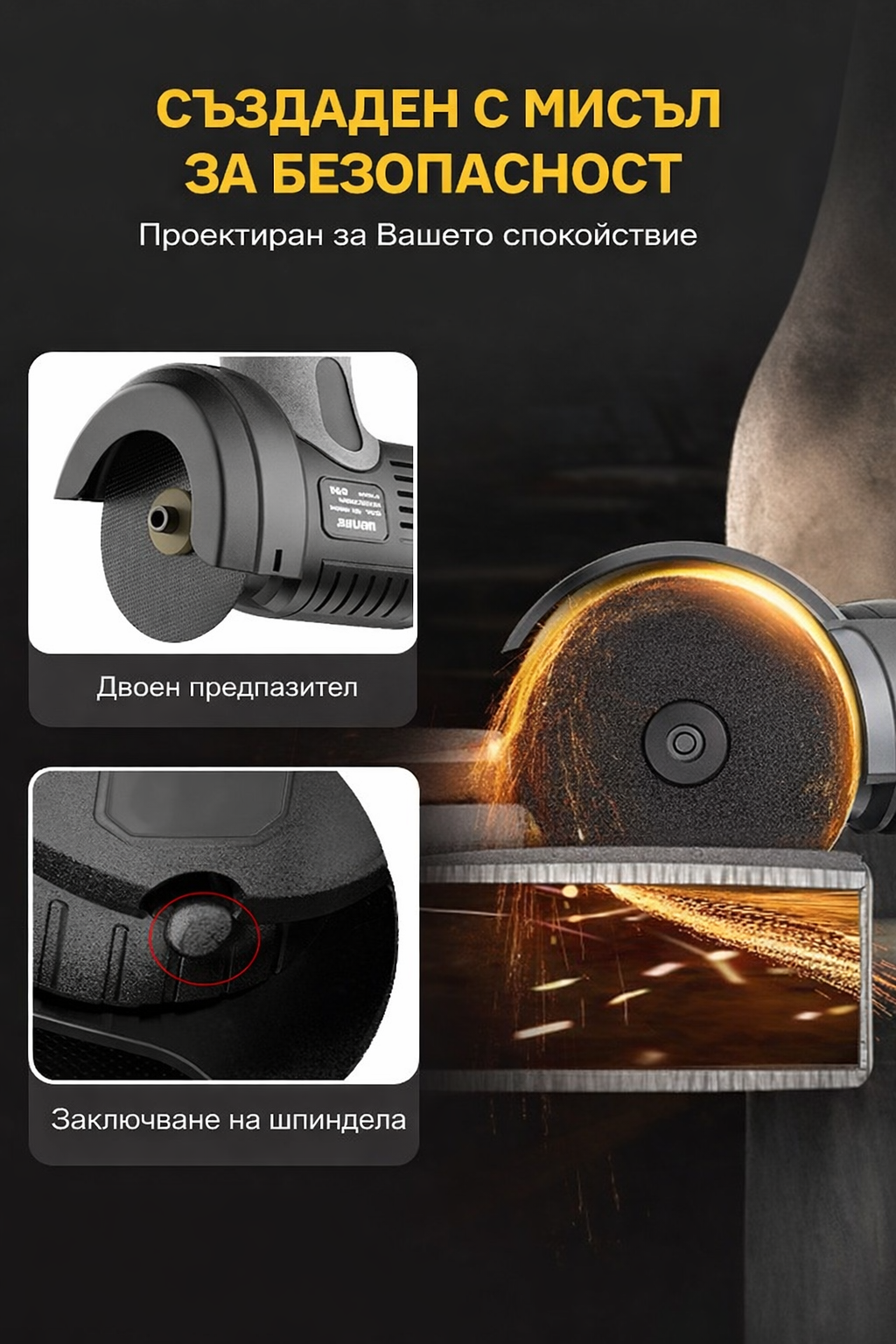 ⏳Ограничена във времето оферта🧰12V мини ъглошлайф с режещ диск