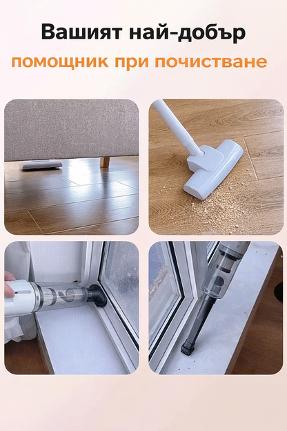 ⏳Ограничена във времето оферта⏰Безжична самостоятелно стояща презареждаема ръчна прахосмукачка