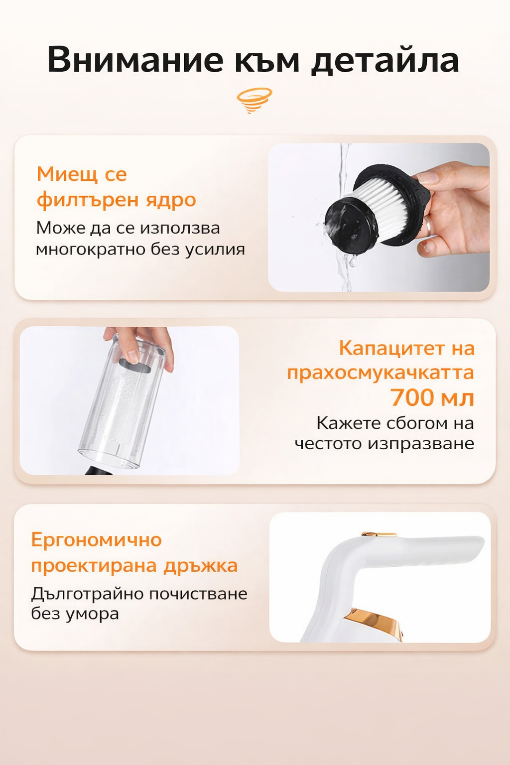 ⏳Ограничена във времето оферта⏰Безжична самостоятелно стояща презареждаема ръчна прахосмукачка